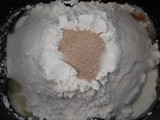 Pan sin gluten en panetera