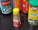 A picture of step 1 of Chinese Soya Sauce Beef Shank (Served Cold)鹵水牛展.
