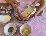 รูปขั้นตอนการทำที่ 3 ของ ไก่Diet🧘🏻