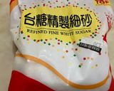 蔥燒雞蛋的食譜步驟2照片