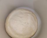 Foto langkah ke 2 dari resep Baguette.