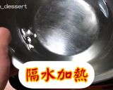 蔓越莓雪Q餅的食譜步驟2照片