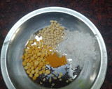 ரவா கிச்சடி ரெசிபி ஸ்டேப் 2 புகைப்படம்