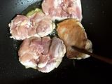 剝皮辣椒雞🌶️🐔