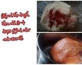 Oreo Modak Stuffed with Coconut Sweet recipe step 1 photo