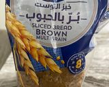 صورة لخطوة 1 من وصفة أسهل وصفة فطور بالمطيبات العشبية