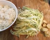 👩🏻‍🍳簡易高麗菜炒飯的食譜步驟1照片