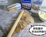 8吋免烤生乳酪蛋糕-法國鐵塔牌純馬斯卡彭的食譜步驟1照片