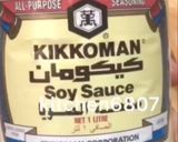 صورة لخطوة 4 من وصفة جمبري حامض حلو