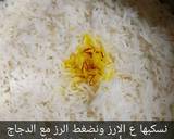 صورة الخطوة 9 من وصفة مضغوط الدجاج والأرز بقدر الضغط