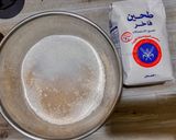 صورة لخطوة 1 من وصفة سينابون رولز 🥯