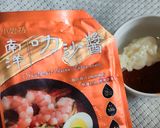 夏日小菜同樂會-涼拌叻沙過貓的食譜步驟5照片