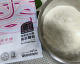A picture of step 2 of Homemade Brown Sugar Raisin Steamed Buns.