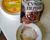 Фото кроку 4 до Крем-суп із кабачків.
