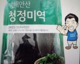 Foto langkah ke 1 dari resep Sup rumput laut Korea (miyeok guk).
