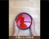 A picture of step 18 of No-Bake! Multi-Layered Roselle Peanut Cheesecake with a Sweet and Tart Flavor.