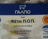 Φωτογραφία βήματος 2 της συνταγής Πατάτες τηγανητές με αυγά και τυρί, κασέρια και λουκάνικο!!!