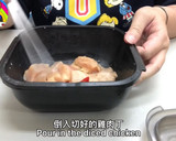 宮保雞丁/微波料理/Gourlab/懶人食尚的食譜步驟1照片
