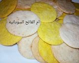 صورة لخطوة 12 من وصفة بديل جمييل للشيبس