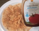 รูปขั้นตอนการทำที่ 4 ของ ไข่เจียวออริกาโน่ - คีโต