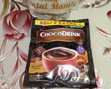 Foto langkah ke 1 dari resep Susu Coklat Panas.