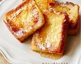 A picture of step 5 of ☆French Toast☆ Easy☆.