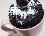 รูปขั้นตอนการทำที่ 5 ของ Chocolate Mug cake