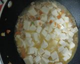 รูปขั้นตอนการทำที่ 3 ของ ผัดเต้าหู้หมูสับน้ำพริกเผาไต้หวัน