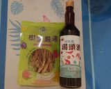 湯頭酒茶樹菇土雞湯(簡單料理)的食譜步驟1照片