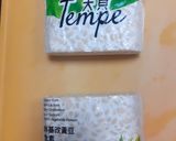 Foto langkah ke 1 dari resep 249. Stik Tempe Crispy.
