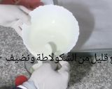 صورة لخطوة 7 من وصفة صابلي القلوب بحشو جوز الهند والحليب المركز