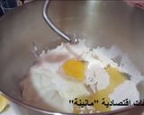 صورة لخطوة 2 من وصفة خبز التوست