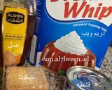 صورة لخطوة 1 من وصفة ليالي لبنان بطريقتي