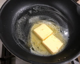 Foto del paso 1 de la receta: Salsa improvisada para pastas