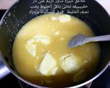 صورة لخطوة 2 من وصفة حلى الحليب المكثف