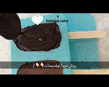 عکس مرحله 5 از دستور مگنوم بستنى