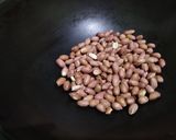 পিনাট বাটার(Peanut Butter recipe in Bengali) রেসিপি ধাপ - 1 ছবি
