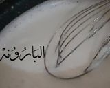 صورة لخطوة 3 من وصفة بسبوسة بارونه💅