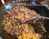 รูปขั้นตอนการทำที่ 4 ของ ข้าวคลุกกะปิ