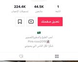 صورة لخطوة 7 من وصفة حلى البسكوت والكريمه