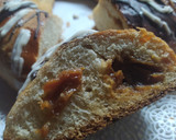Foto del paso 4 de la receta: Rosca para el mate 🧉 o el café ☕
