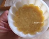 A picture of step 9 of Easy Mung Bean Cakes.