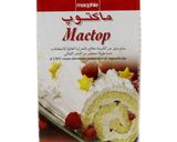 صورة لخطوة 4 من وصفة كيكة المانجا