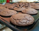 صورة لخطوة 6 من وصفة كوكيزي الحنون🙈💕