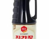 Hình bước làm 7 của món Trứng cút kho nấm 메추리알 버섯조림