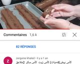 صورة لخطوة 1 من وصفة كروكي