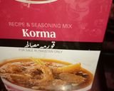 A picture of step 7 of Chicken Badami Qurma 😋🍗.