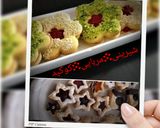 عکس مرحله 6 از دستور شیرینی مربایی (مشهدی)