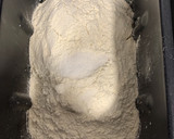 Foto del paso 1 de la receta: Pan de molde l Panificadora