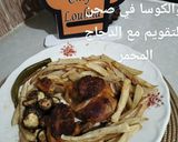 صورة لخطوة 7 من وصفة دجاج محمر فالكوكوط